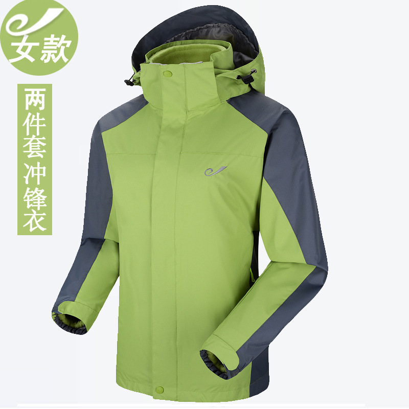 女款雙層沖鋒衣廠(chǎng)家生產(chǎn)定制批發(fā)現貨沖鋒衣 沖鋒衣定做團購網(wǎng)購