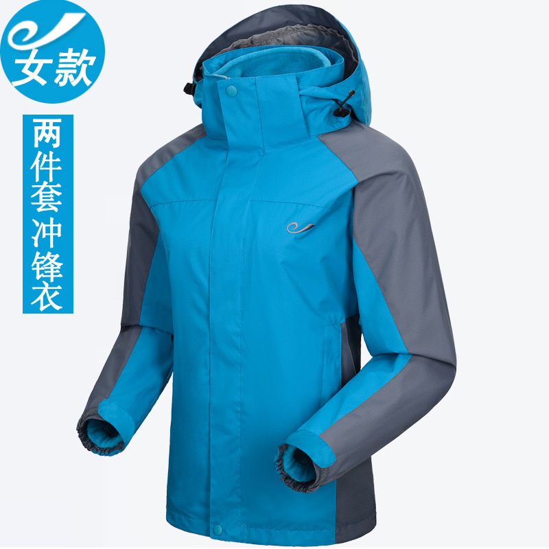 女款雙層沖鋒衣廠(chǎng)家生產(chǎn)定制批發(fā)現貨沖鋒衣 沖鋒衣定做