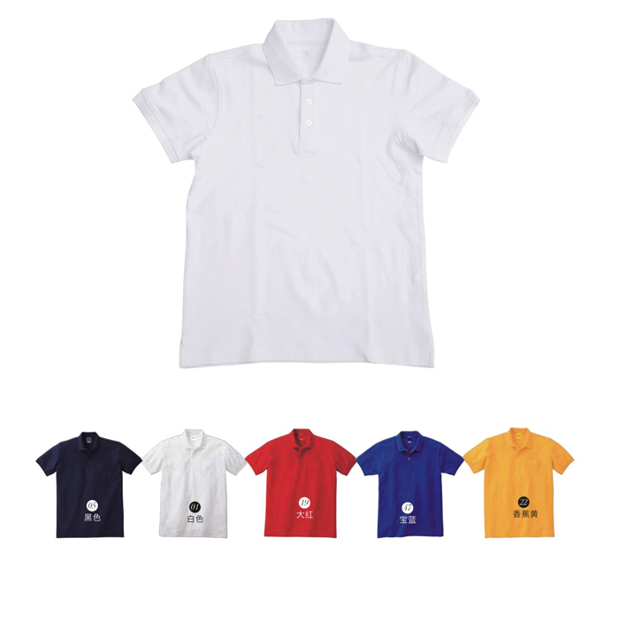 為什么企業(yè)要定制團體服裝？定制時(shí)有哪些創(chuàng  )意？