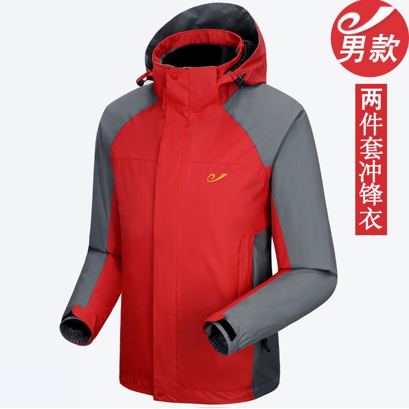 羽絨服是怎樣制作的？怎么保養？